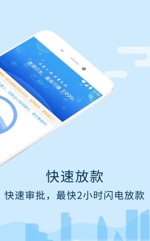 榴莲糖app  v2.0图1