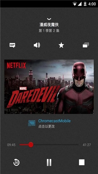 netflix系列剧