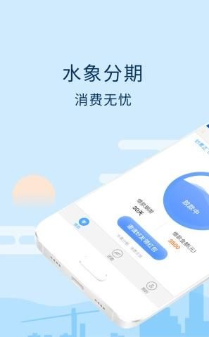 榴莲糖app  v2.0图2