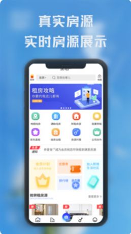 熙璘生活手机版  v1.0.0图3