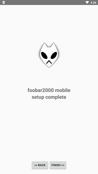 foobar2000安卓简体中文版  v1.1.55图3