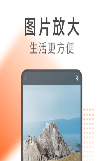 希望阅读app  v1.0.1图3