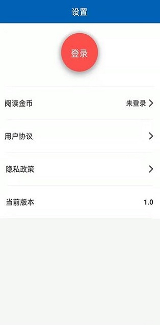 环趣酷点安卓版  v1.0.1图1