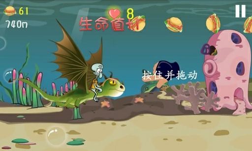 海绵宝宝营救大冒险  v6.1图3