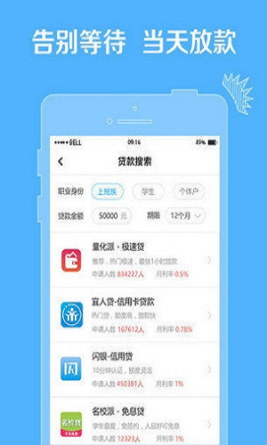 胖胖有米安卓版  v1.0.5图2