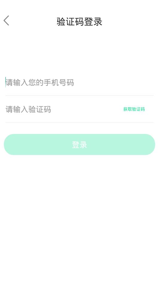 心理学书籍  v1.0.0图1