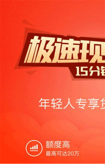 米鼠商城app下载安装最新版本官网  v1.0图1