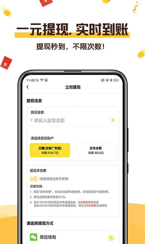 可乐阅读app官网下载  v1.0图4