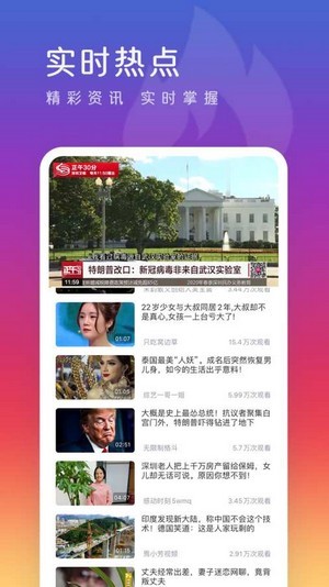 么么视频2024  v1.0.7图1