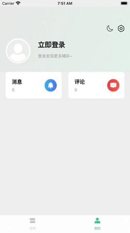 大结局小说手机版