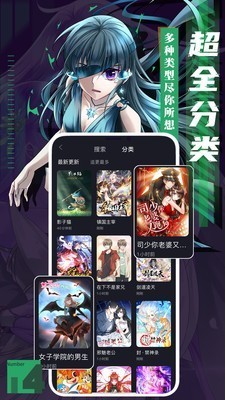 啪哩噼哩2轻聊版  v1.0.0图1