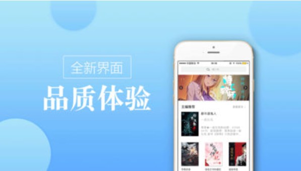 御宅房  v3.1.4图3