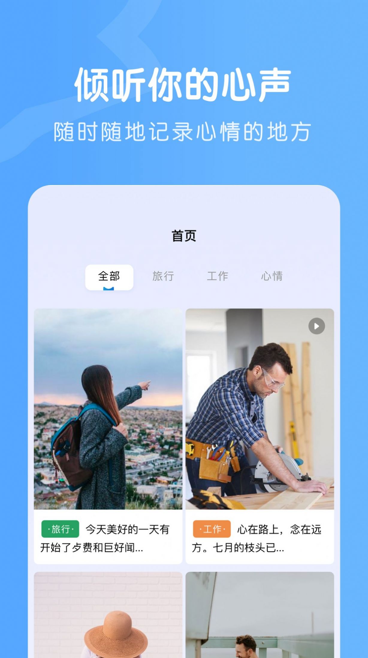 Colorer笔记  v1.1图1