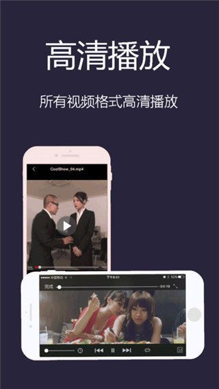 口袋影院在线下载  v1.0.3图3