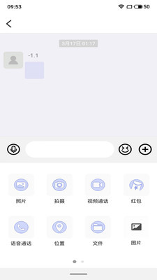 馋味坊手机版下载安装  v1.0.1图1