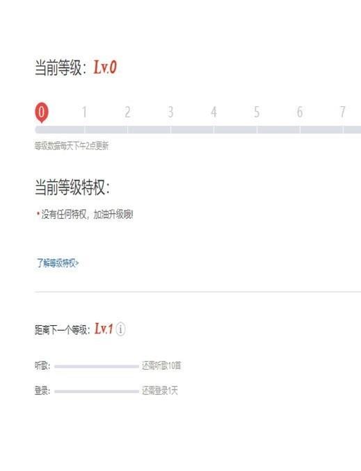 听歌三百首安卓版下载安装免费  v1.0.0图2