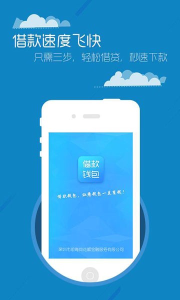 老大有钱最新版在线观看  v1.2.5图2