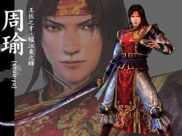 真三国无双霸武将气势  v1.0.3图2