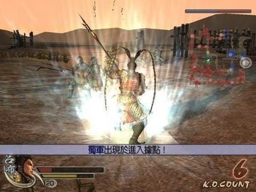 真三国无双霸武将气势