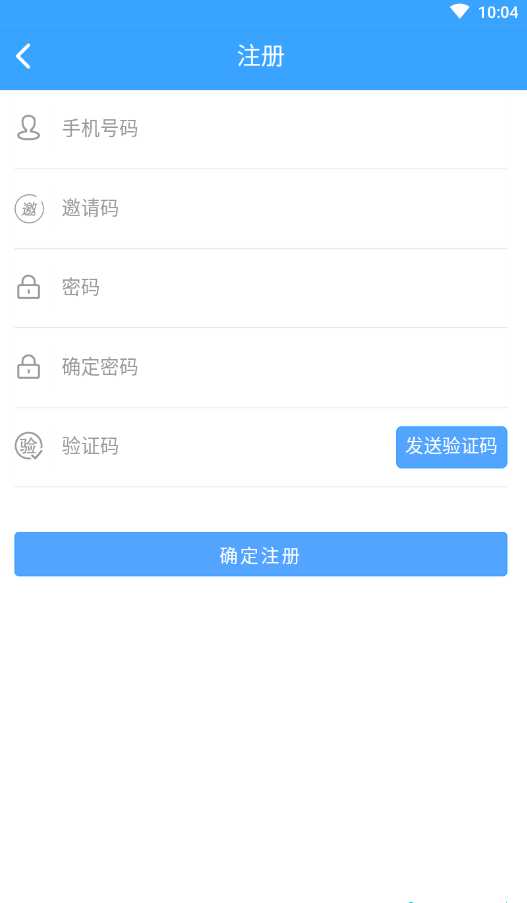 掌上精灵免费版下载安装最新版  v1.02图3