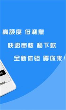 蚂蚁宝库安卓版下载安装最新版苹果  v2.0图1