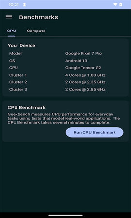 Geekbench  v6.0.0图1