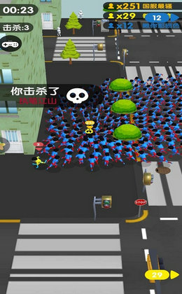 最强超人3D  v1.0.0图2