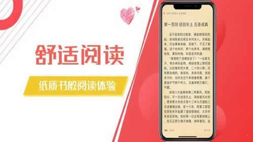 木瓜阅读免费版下载  v1.0.23图3