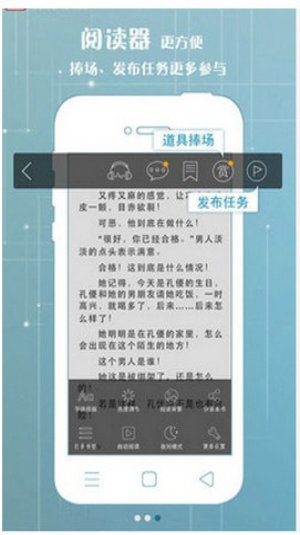 浓情馆最新版本下载安装苹果  v1.0图3