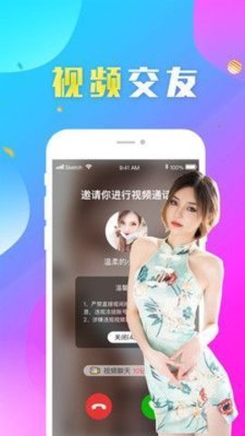 小说主角叶城柳如烟全文阅读免费无弹窗  v2.1图1