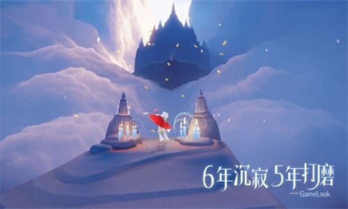 光遇OPPO渠道服下载  v0.8.3图1