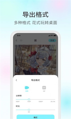 魔兔网咖  v1.0.3图3