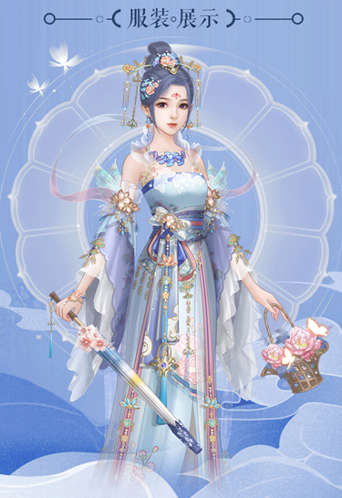 从前有个小花妖游戏  v1.1.6图1