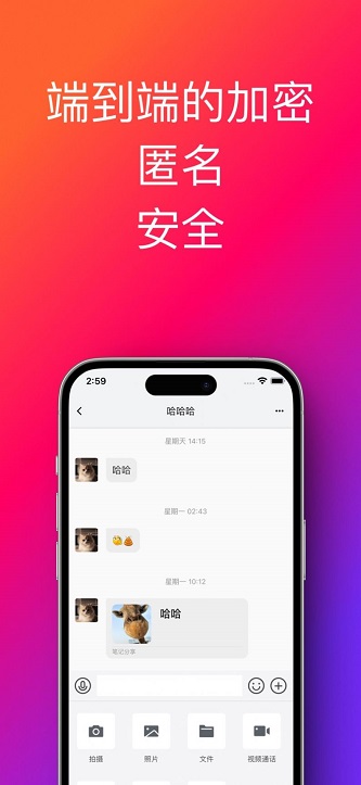 帮办助手2024  v1.0.33.36图2