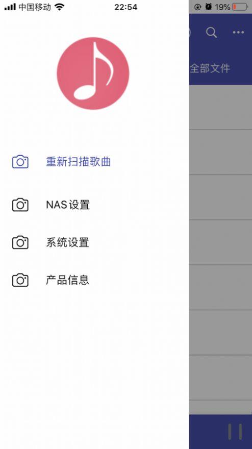 诗韵音乐app安卓下载官网最新版  v1.2图2