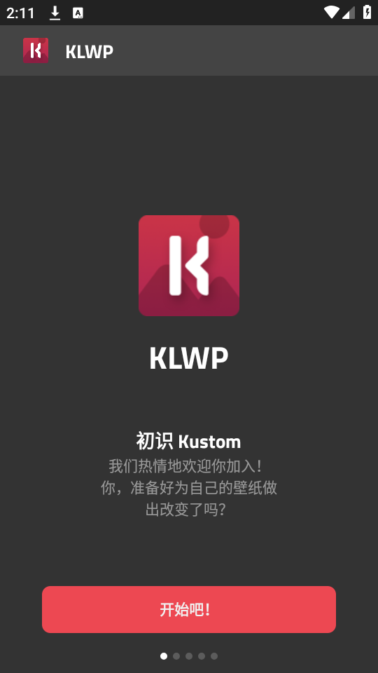 klwp官网