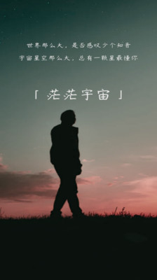 最懂我手机版