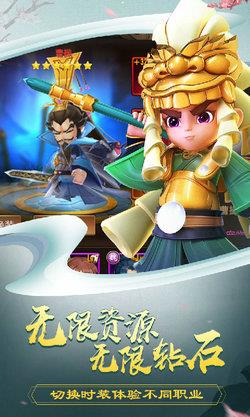 吕小布外传王者版  v1.0.0图1