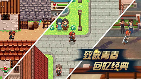 进化之地2手游破解版  v1.0.8图2