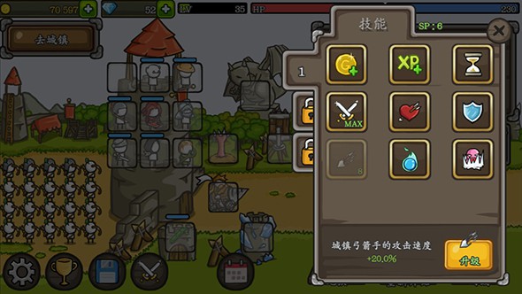 成长城堡破解版无限金币无限钻石英文版  v1.21.12图4