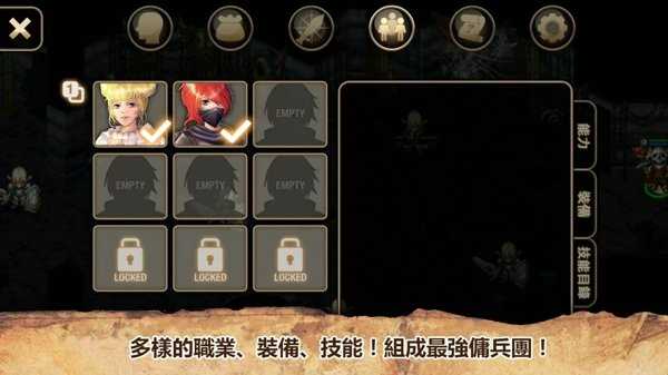 艾诺迪亚41000倍爆率高经验版本  v1.0.8图2