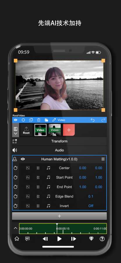 nodevideo免费破解版下载  v1.2.4图2