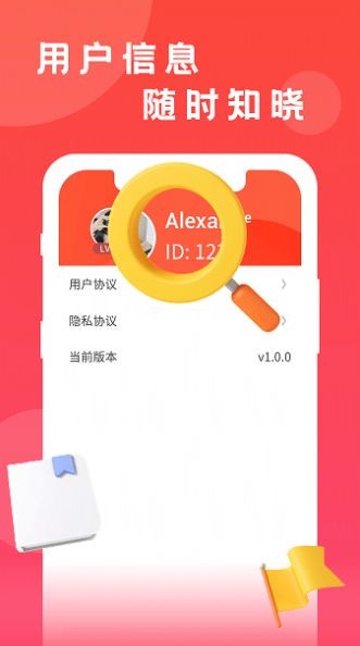 成品短视频软件推荐下载app爱奇艺会员免费观看  v3.49.00图2