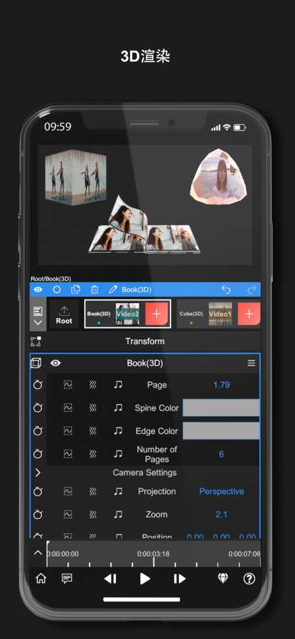 nodevideo破解版3.8  v1.2.4图1