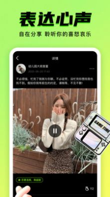 九幺软件app  v1.0.6图1