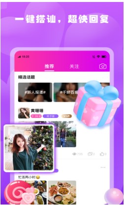 春雨直播电视剧免费观看高清视频  v1.0.1图3