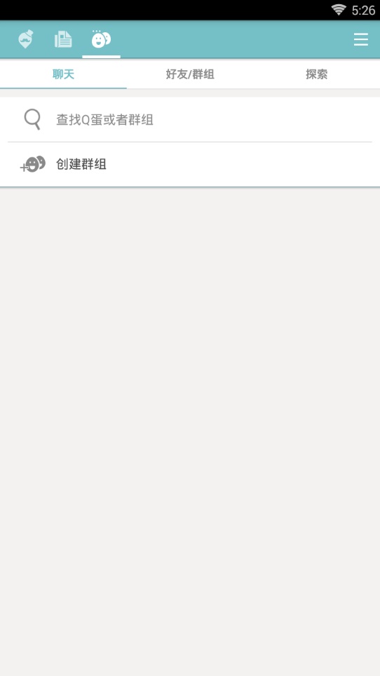 qooapp最新版下载安卓下载  v7.6.14图1