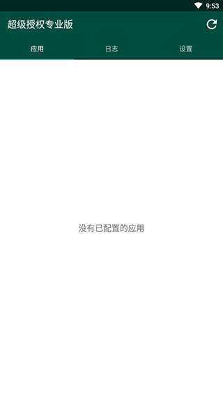 supersun官网下载