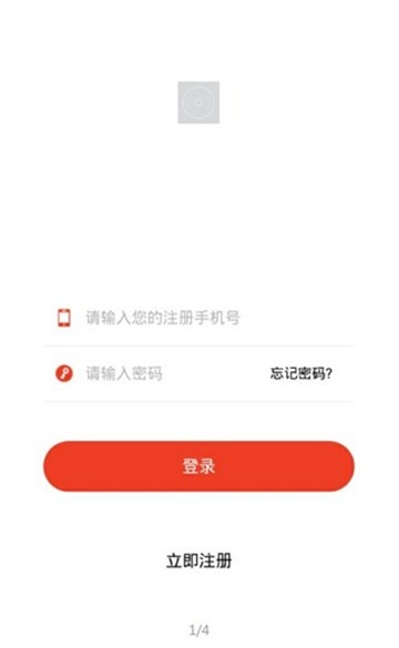 西瓜借呗app