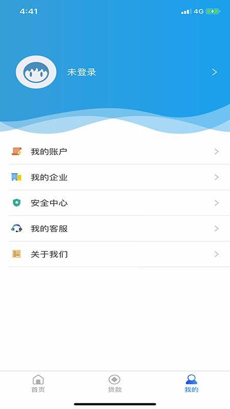 鑫享惠  v1.1图1